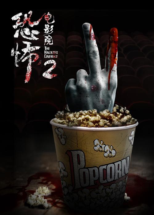 做假日本九州大學毕业证