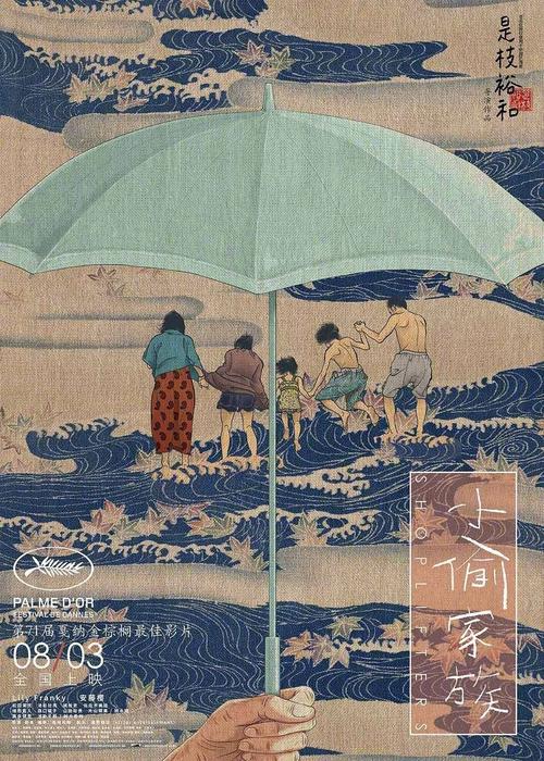 作假墨尔本皇家理工大学毕业证