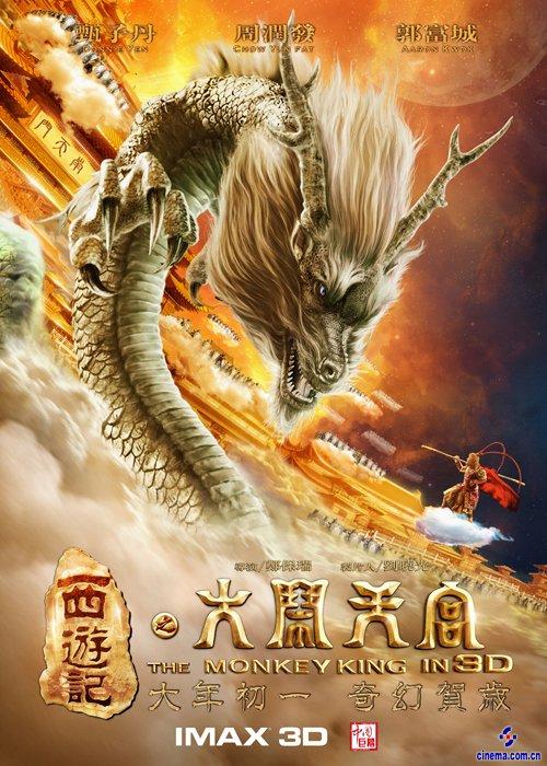做环境影响评估报告多少钱