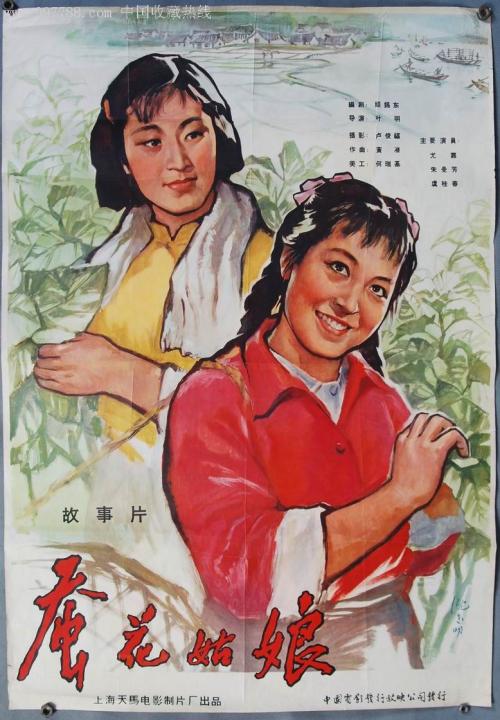 做个假的施工升降机操作证多少钱