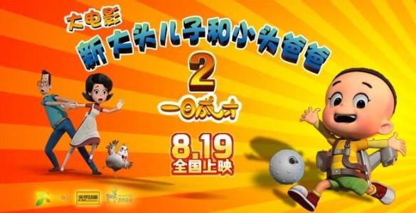 作假伦敦大学哲学及神学专科学院毕业证