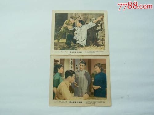 做假日本青森大学文凭毕业证
