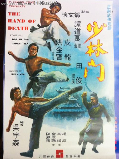 做个假的恒丰银行流水账单多少钱